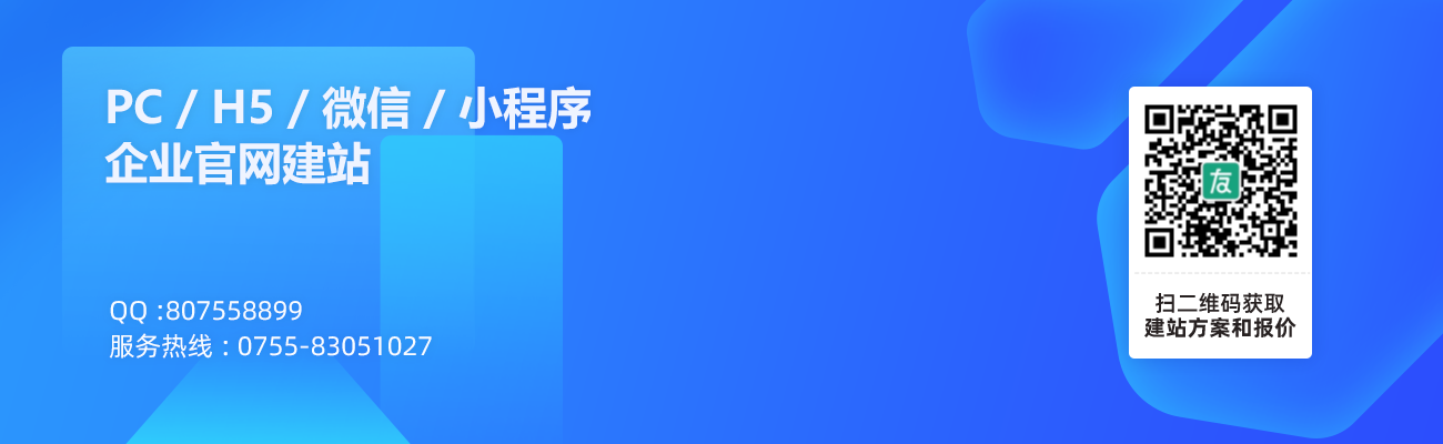 提供域名申请服务的网站推荐插图