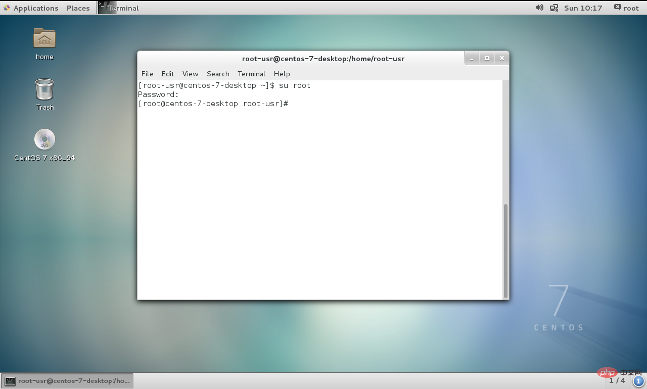 CentOS 7 安装遇到的问题插图