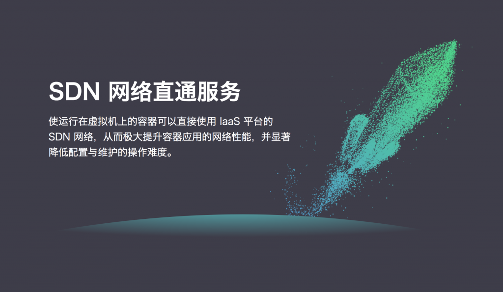 SCDN从哪些方面保证VoIP服务器的稳定网络连接？插图