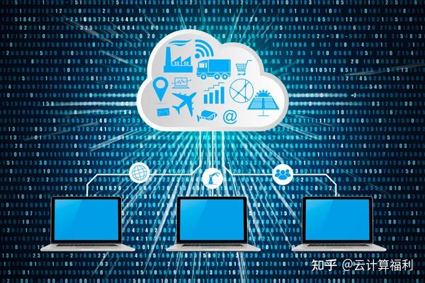 云服务器如何支撑企业业务的持续发展？插图