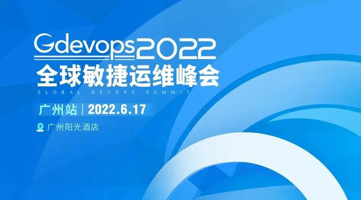 全球化企业IT架构的升级之路：香港大带宽服务器的战略意义插图
