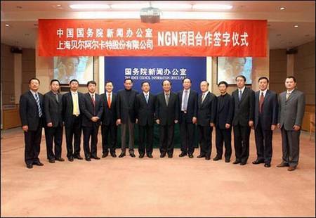 探索下一代互联网,开启全新网络体验