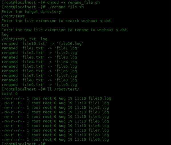 CentOS 最近修改文件夹