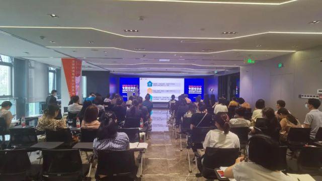 跨境企业如何利用高防主机提升业务效率插图