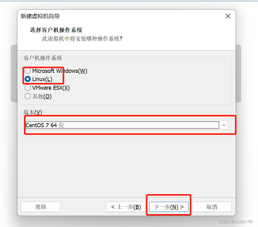 详解,在CentOS 7上设置虚拟主机的方法