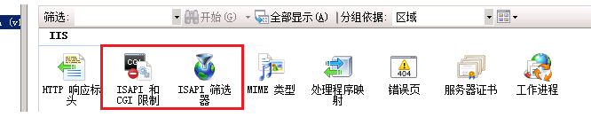 云服务器Nginx负载后，IIS获取真实IP的技巧与实践插图