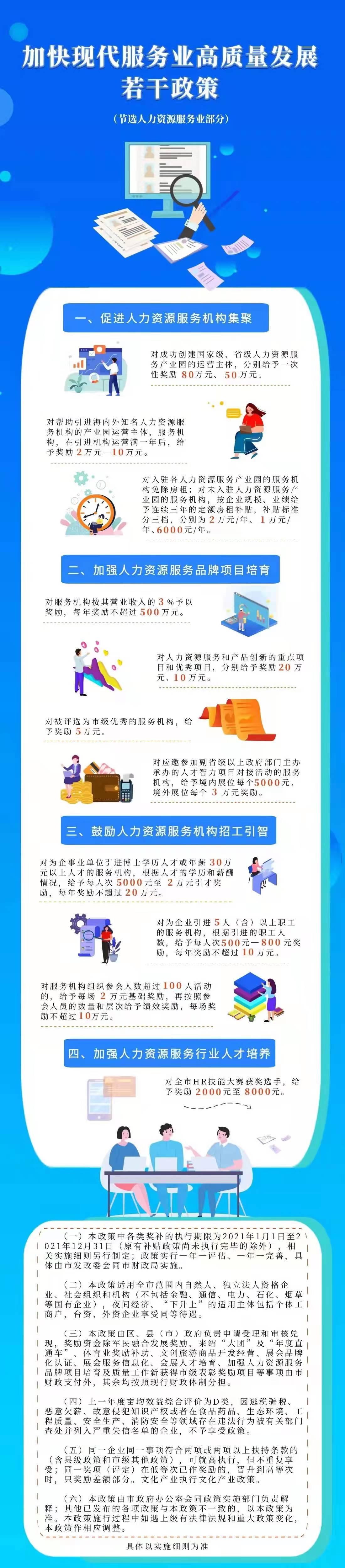 行业标准如何提升服务器选择的合规性？插图