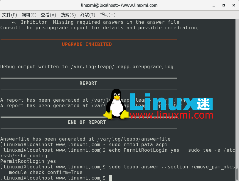 CentOS 8 EOL后迁移路径:AlmaLinux vs Rocky Linux性能对比