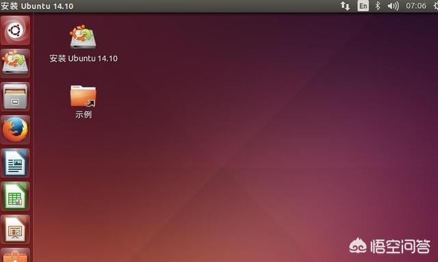 Ubuntu与Windows Server的比较分析