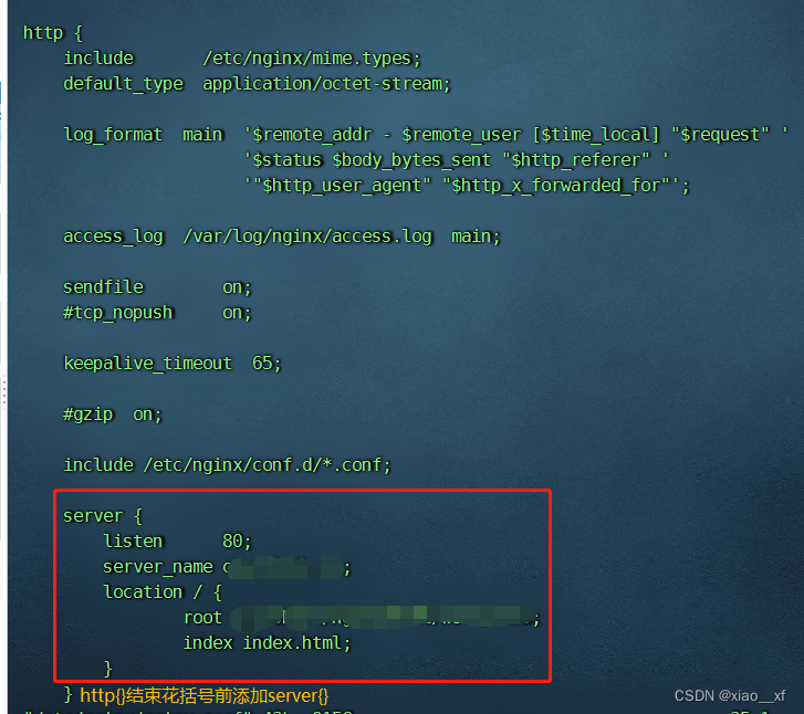 Nginx 设置虚拟主机的步骤