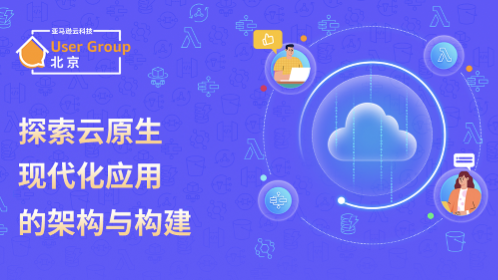 探索云端存储的全新可能性,从本地到云端的选择