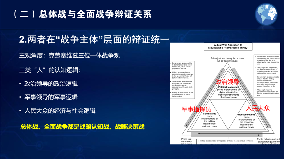 美国服务器的防御策略：如何实现有效防护插图