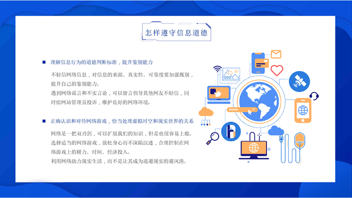 在服务器市场选择中践行道德责任插图