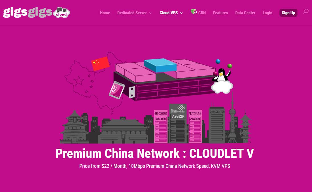 香港VPS的服务器可扩展性好吗插图