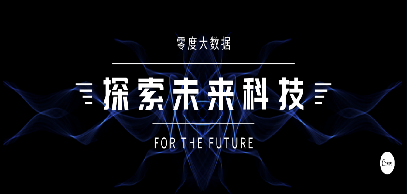 海外VPS的地域文化适配性