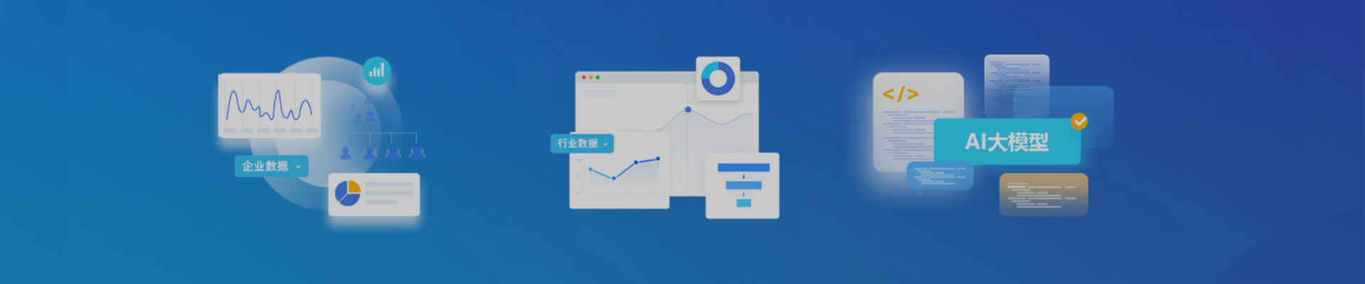 对于需要实时数据处理的应用，香港服务器带宽的选择有什么特殊要求？插图