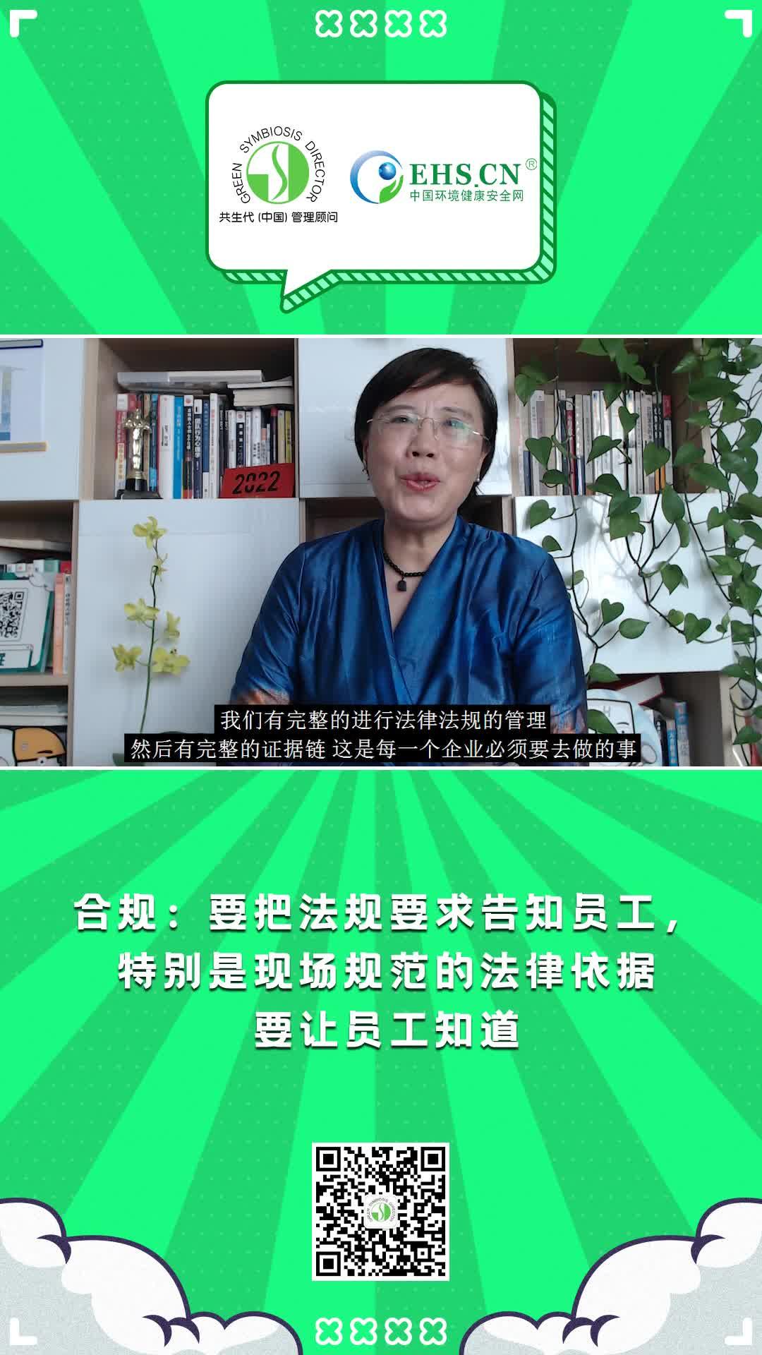 如何合法合规地为企业员工申请企业邮箱?