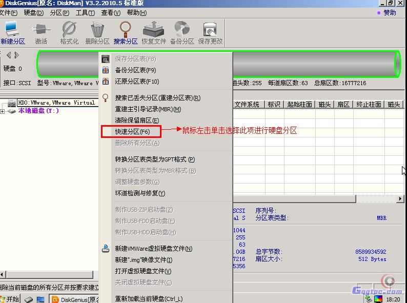 如何快速检查Linux系统中的磁盘空间使用情况?