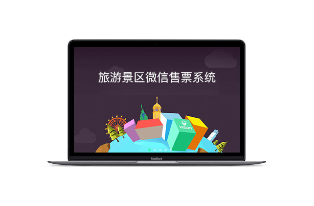 选择合适的 App 独立服务器租用方案插图