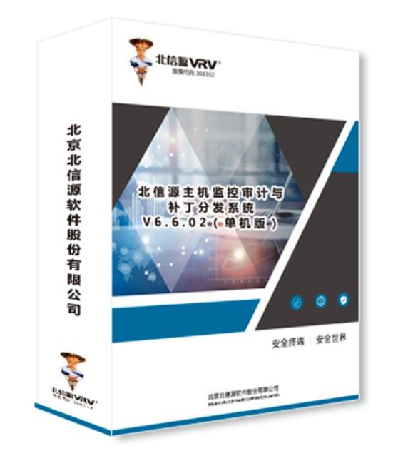 国外主机的管理与维护指导插图