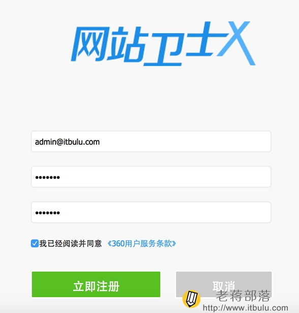 360 CDN,简介与优势解析