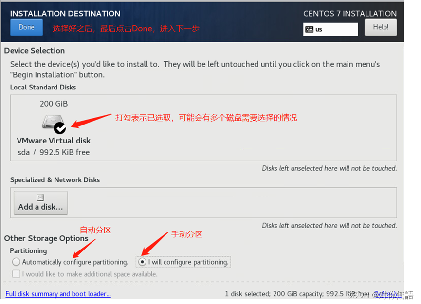 CentOS LVM分区扩容插图