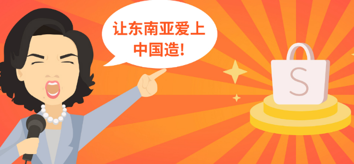 如何在新Shopify店铺中策划活动以吸引顾客？插图