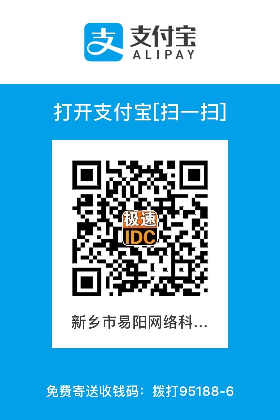 云南游戏服务器租用价格解析 | 配置选择与成本优化指南插图