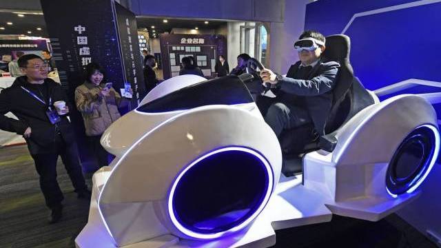 虚拟空间的技术发展与行业趋势插图