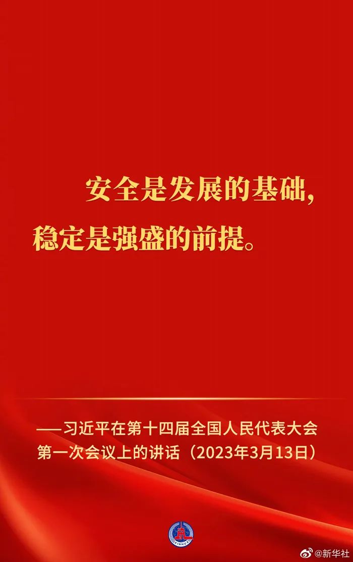 选择安全性高、稳定性强且灵活性好的托管服务