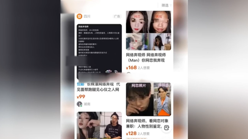 您可以使用二手服务器来挖掘加密货币吗？插图