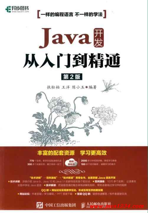探索服务器世界,从入门到精通的指南