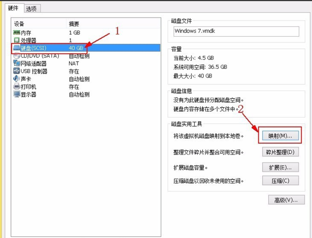 虚拟主机与共享主机的选择对比