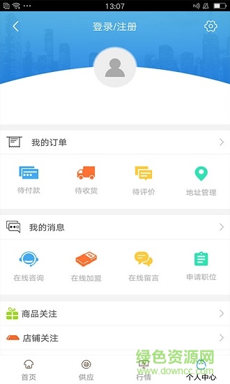天津云服务器租用与云空间优化全面指南插图