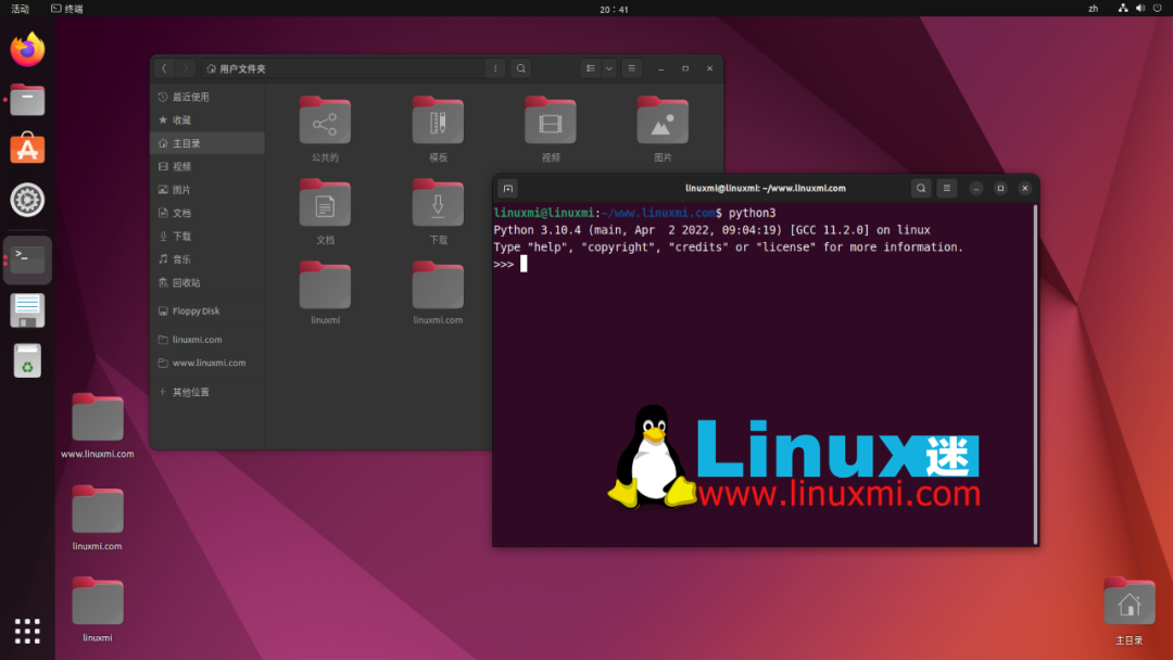 Ubuntu 22.04 LTS服务器版新特性:对Java应用的兼容性测试