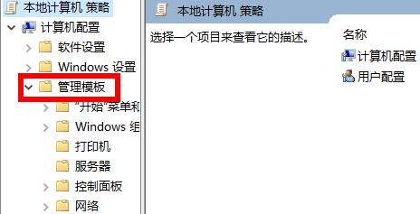 高延迟网络环境下问题定位与解决技巧插图