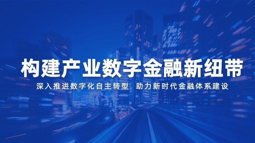 桔子数据服务器：现代化网络应用的可靠选择插图