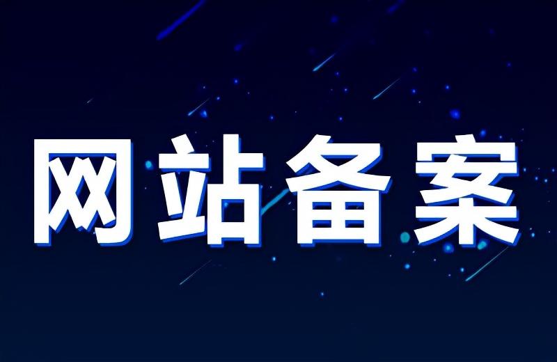 买到域名怎么使用插图