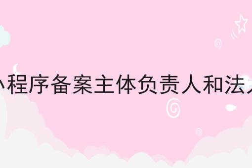 免备案服务器对初创企业的重要性插图