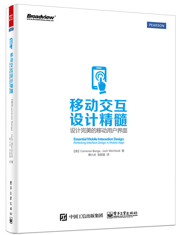 未来服务器设计：如何提升用户交互体验？插图