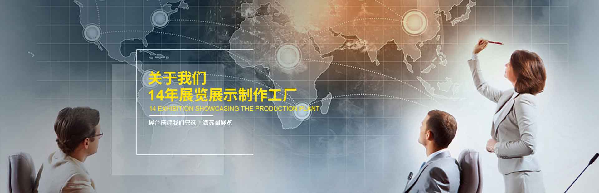 多媒体传输平台的搭建与优化