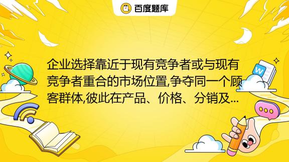 针对不同规模企业选择美国站群服务器插图