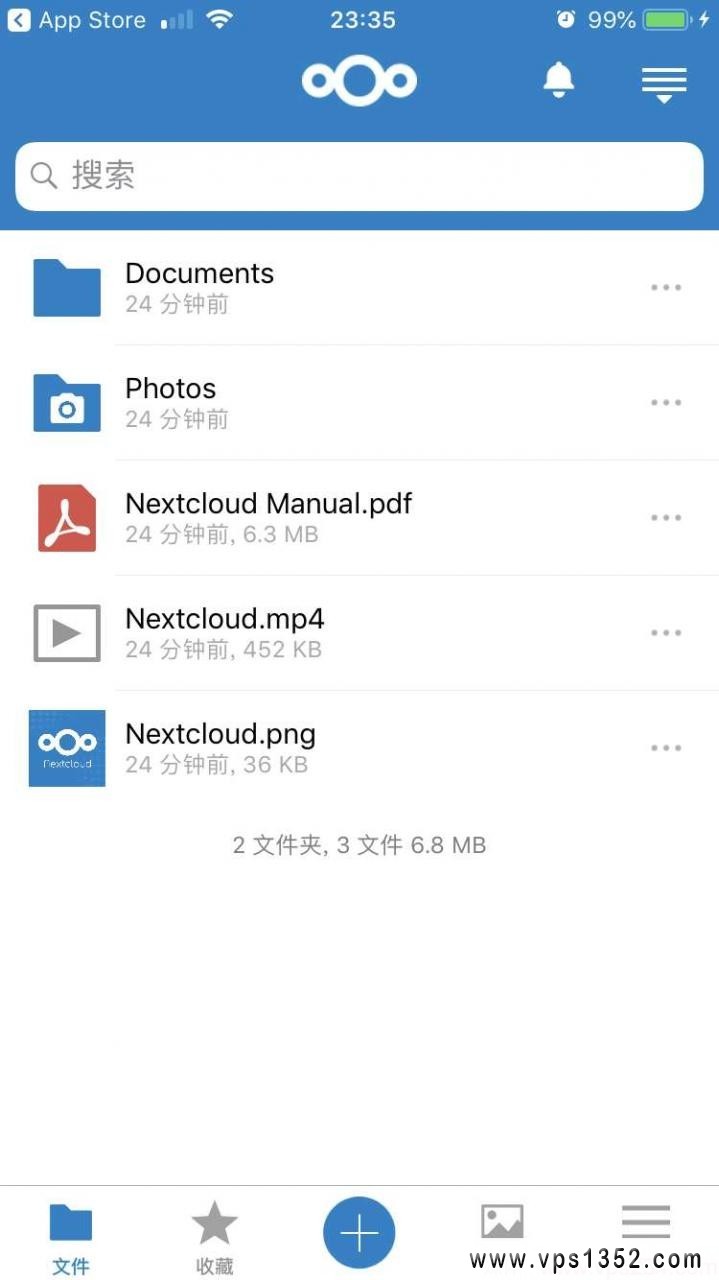 香港VPS搭建私有云盘:NextCloud高性能部署完整教程