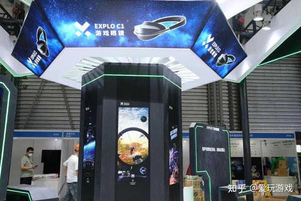 高防主机在视频游戏中的应用插图