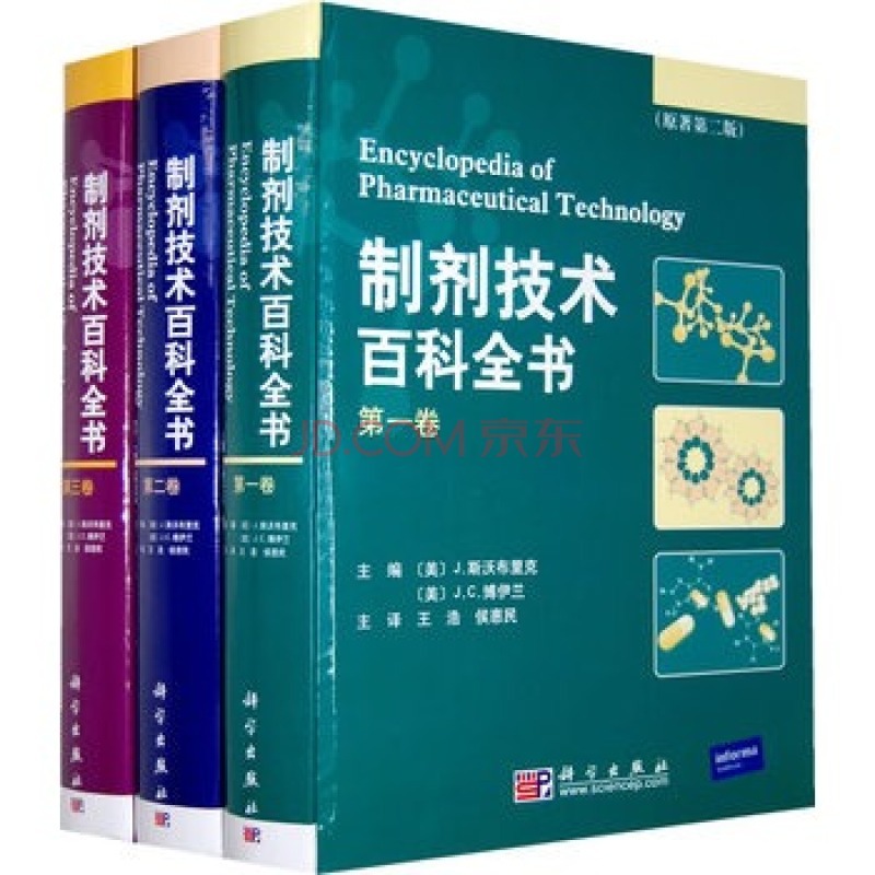 服务器独立显卡安装全指南：硬件配置与性能优化实战 | 技术百科插图