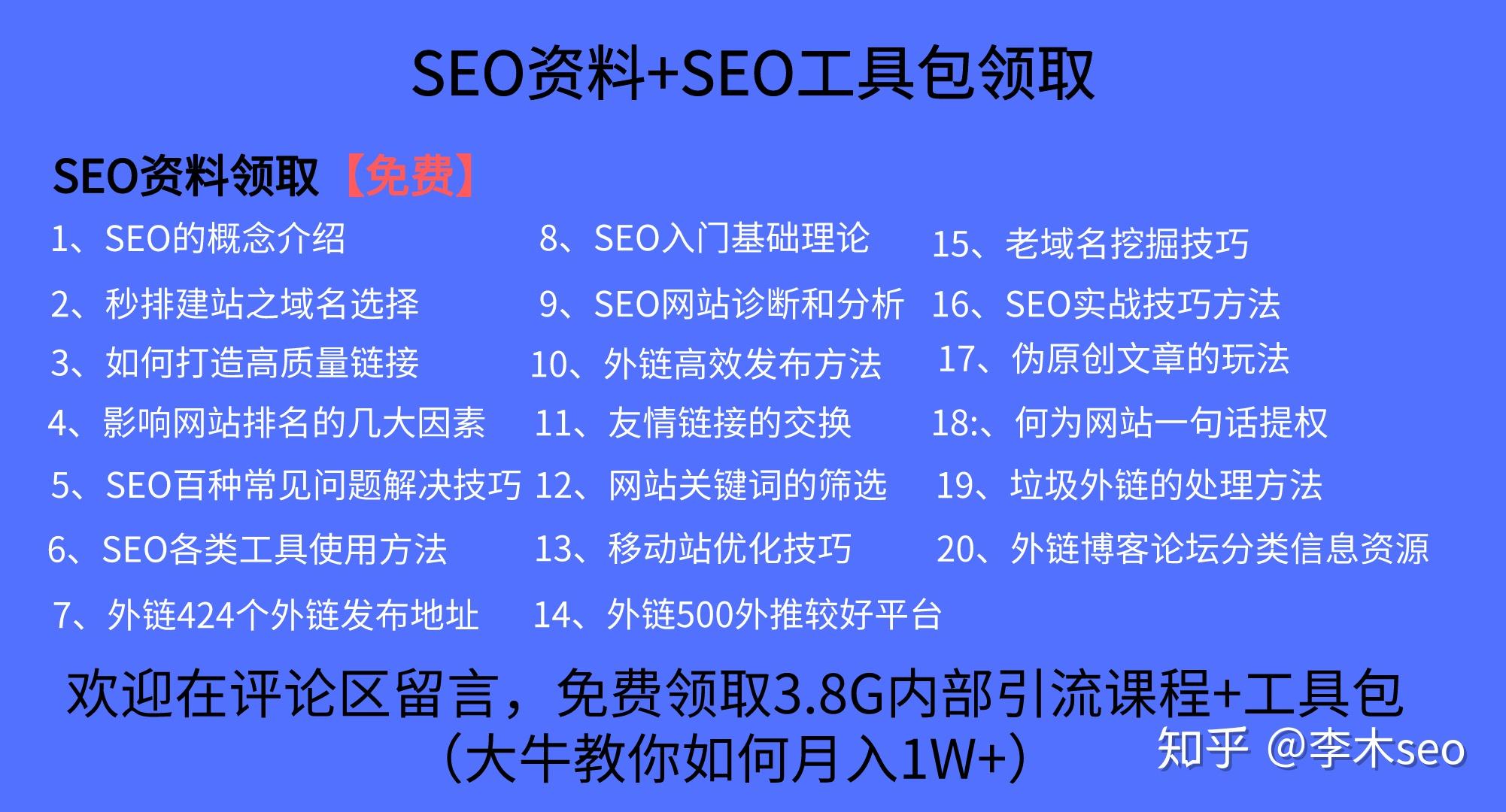 优化网站服务器的响应时间与吞吐量