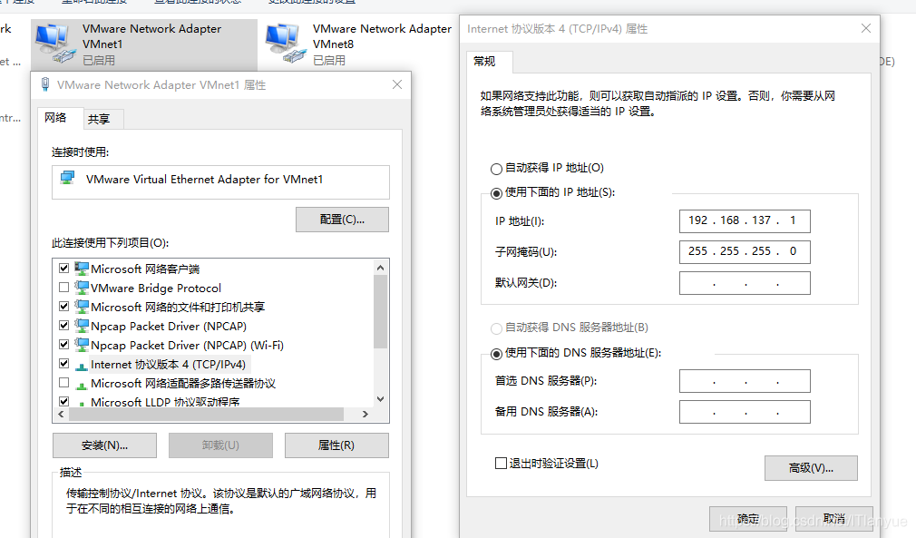 DMZ虚拟主机与VPN的安全结合使用方法解析，保护用户隐私插图