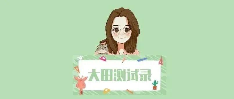 在CentOS中安装MySQL的详细步骤插图