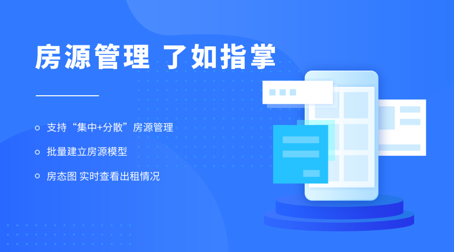 优化云服务器租用流程及成本控制的方法插图