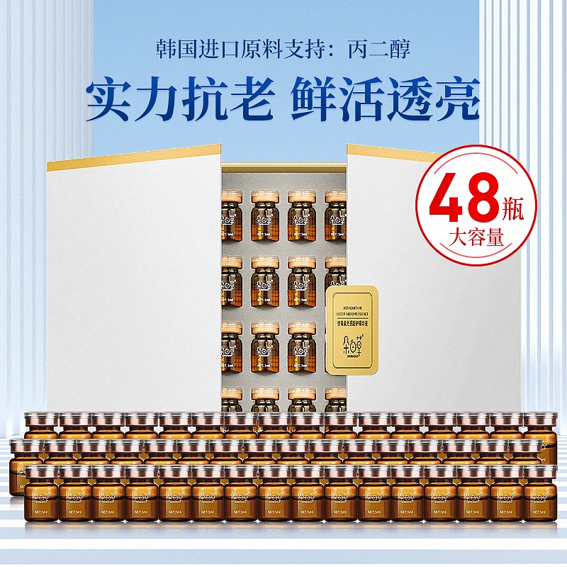 香港VPS的高性价比选择推荐插图
